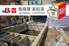 ManBetX全站客户端下载每个单位住着8户东说念主家-万博max体育在线登录